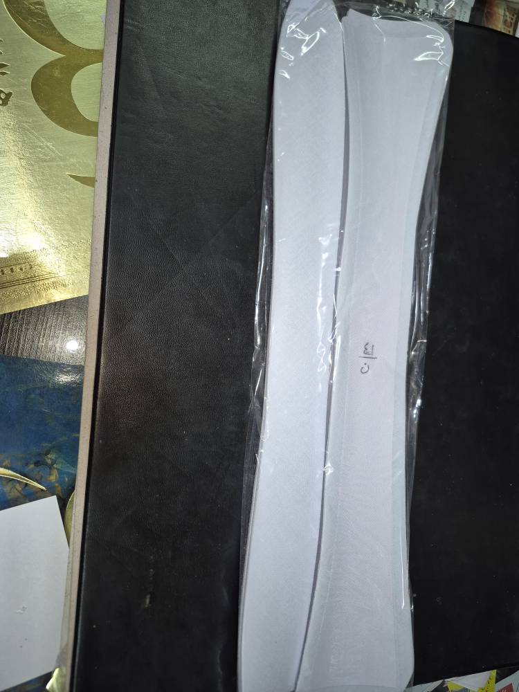 لایی چسب آماده